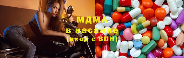 ПСИЛОЦИБИНОВЫЕ ГРИБЫ Алексеевка