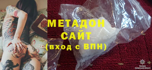 ПСИЛОЦИБИНОВЫЕ ГРИБЫ Алексеевка