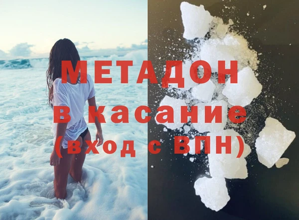 шишки Алзамай