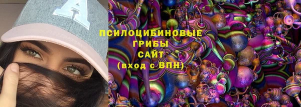 гашишное масло Абаза